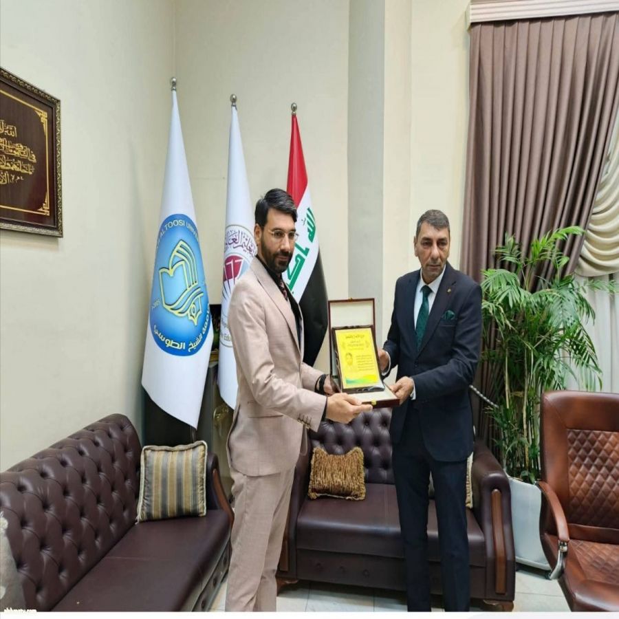 الحماية الاجتماعية للمرأة في النجف تختتم دورة تدريبية لموظفيها بهاء الحبوبي