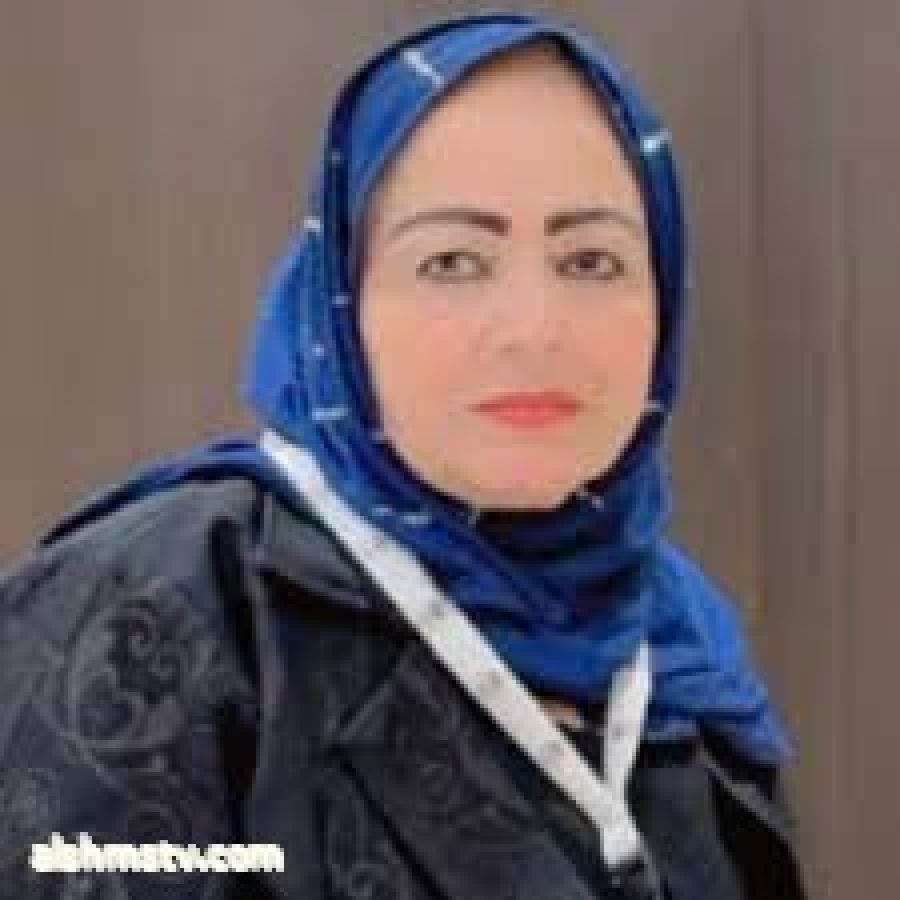 المخرج محمد فرحان وكوادر قناة الشمس في العالم يهنئون  اختيار الدكتورة وسيلة الحلبي الشخصية الأدبية المتميزة لعام ٢٠٢٥