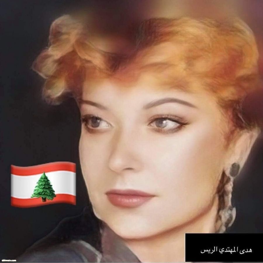 الاعلاميه الكبيره هدى المهتدي الريس لذكرى  فنانة صديقة راقية اعتز بصداقتها لذكراها اعيد ما كتبته عنها ونشرته السيدة فاتن حمامة