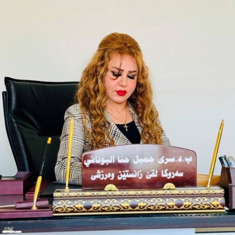 Dr.Sura Al Botani الدكتورة سرى البوتاني إن الحديث عن نقل آلاف من عناصر تنظيم داعش من سجون شمال سوريا إلى الأراضي العراقية لا يمكن التعامل معه كإجراء إداري أو أمني عابر، بل هو ملف سيادي وحقوقي من الدرجة الأولى.