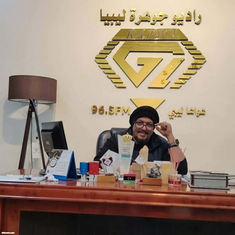 تابعته ريم العبدلي    برنامج ديما عامره الموسم الثاني في رمضان  2026   ريم العبدلي ليبيا