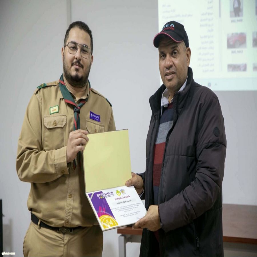 جلسة تدريبية بمفوضية الكشافة والمرشدات بنغازي   ريم العبدلي ليبيا