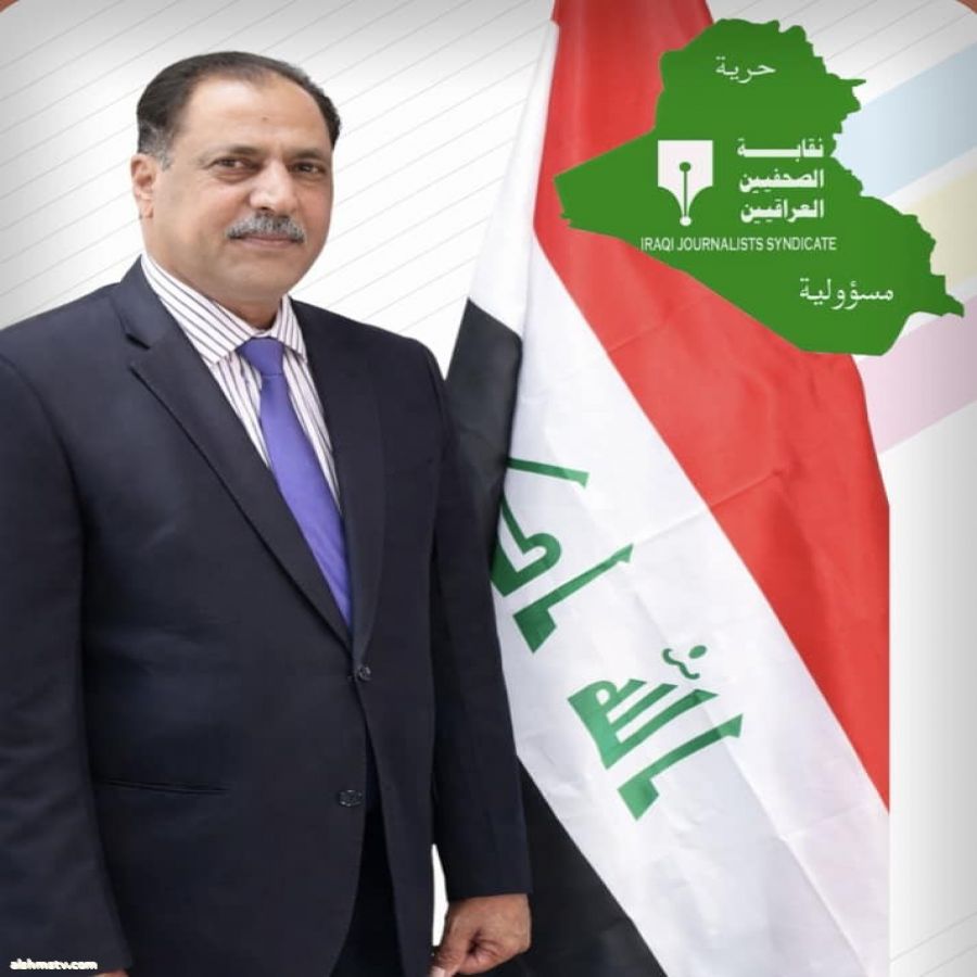 إلى الزملاء والزميلات كافة: د.علي عويد العبادي