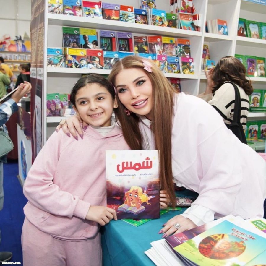 سارة طالب السهيل توقع بالقاهرة  ودار المعارف تنشر  حفل توقيع إصدارات الكاتبة والباحثة د. سارة السهيل يجذب أعدادًا كبيرة من الأطفال بمعرض القاهرة الدولي للكتاب في دورته الـ57