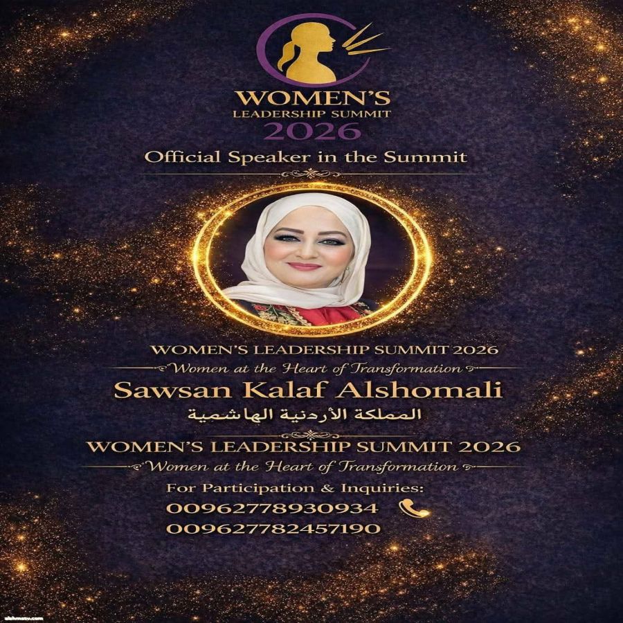 الدكتوره سوسن الشوملي???? إدارة كراون العالمية ???? وبكل فخر واعتزاز، يشرفنا أن نعلن عن انضمام المتحدثة أ.سوسن الشوملي  كـ متحدثة  في: قمة الريادة النسائية 2026 Women at the Heart of Transformation