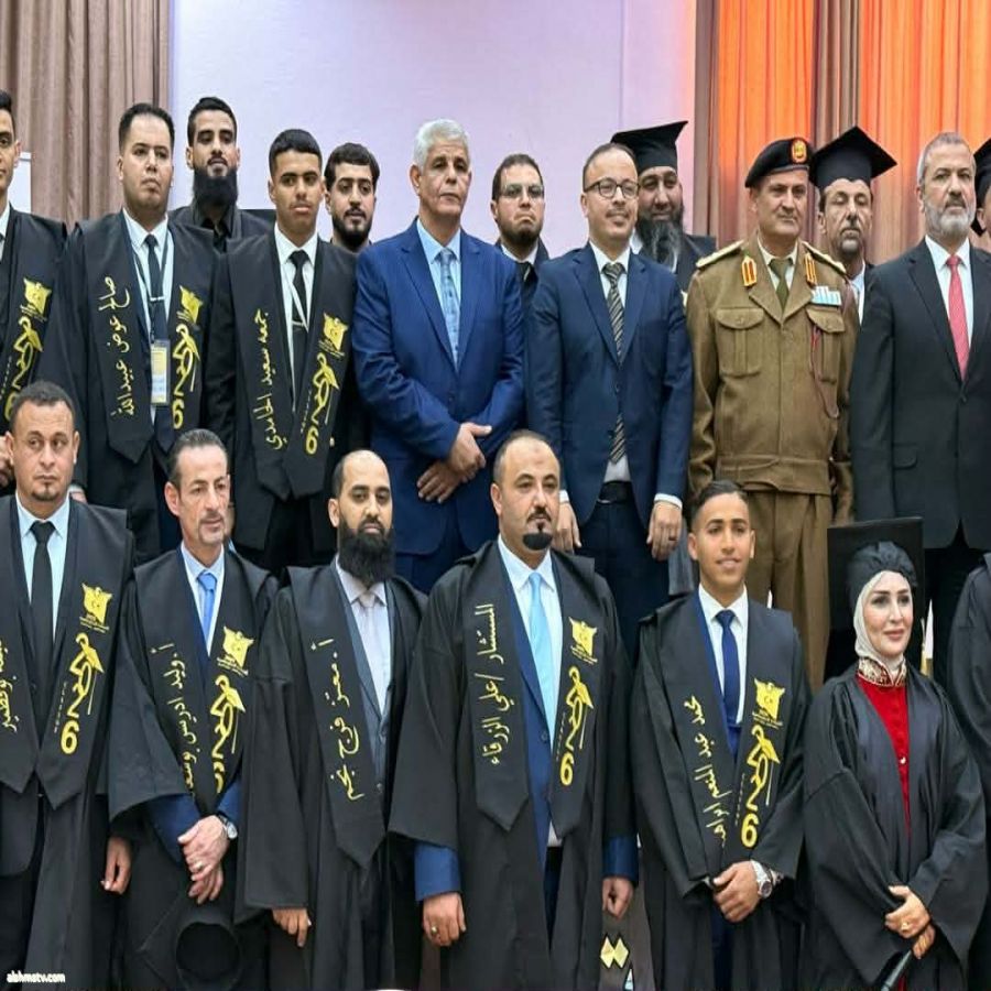 ختتام الدورة التدريبيةالأكاديمية العسكرية للعلوم الأمنية  ريم العبدلي ليبيا