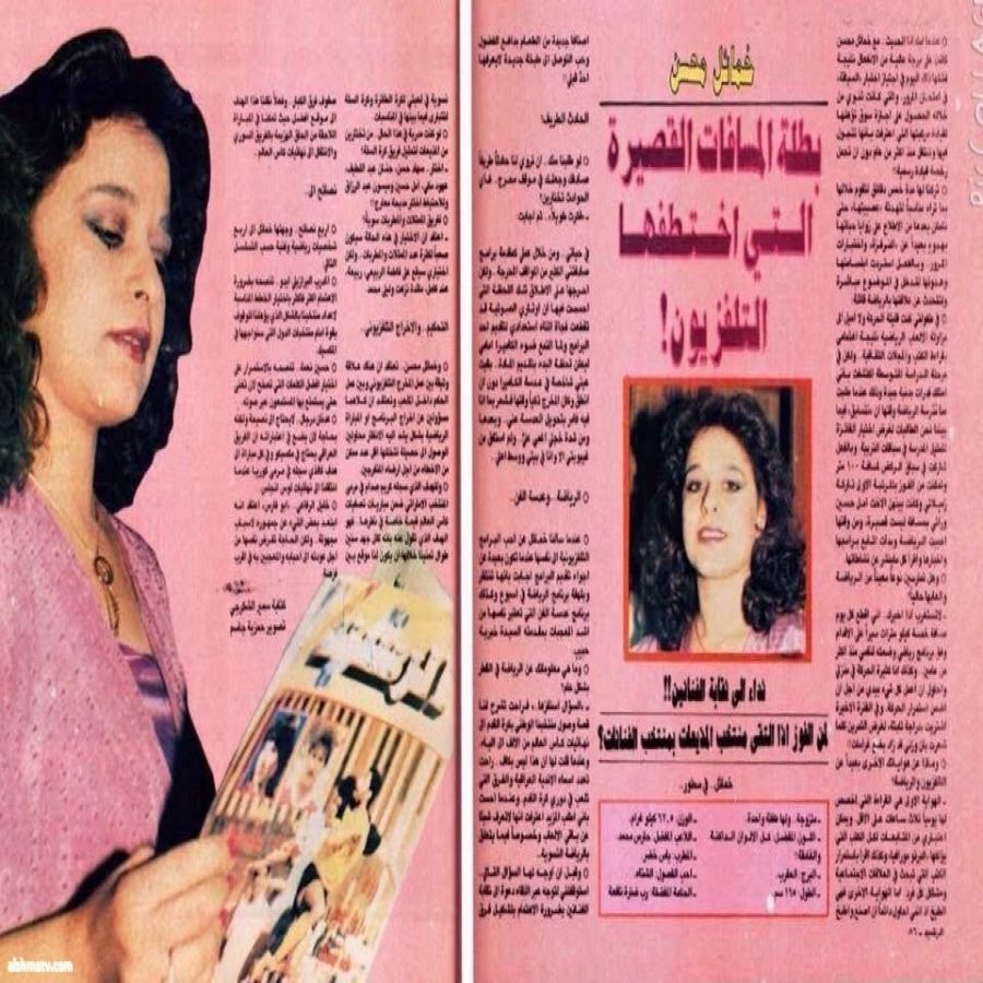 Alshakerchi Samir من حلقات كتابي الالكتروني  صقور وحمائم الاعلام العراقي ايام عدي صدام حسين