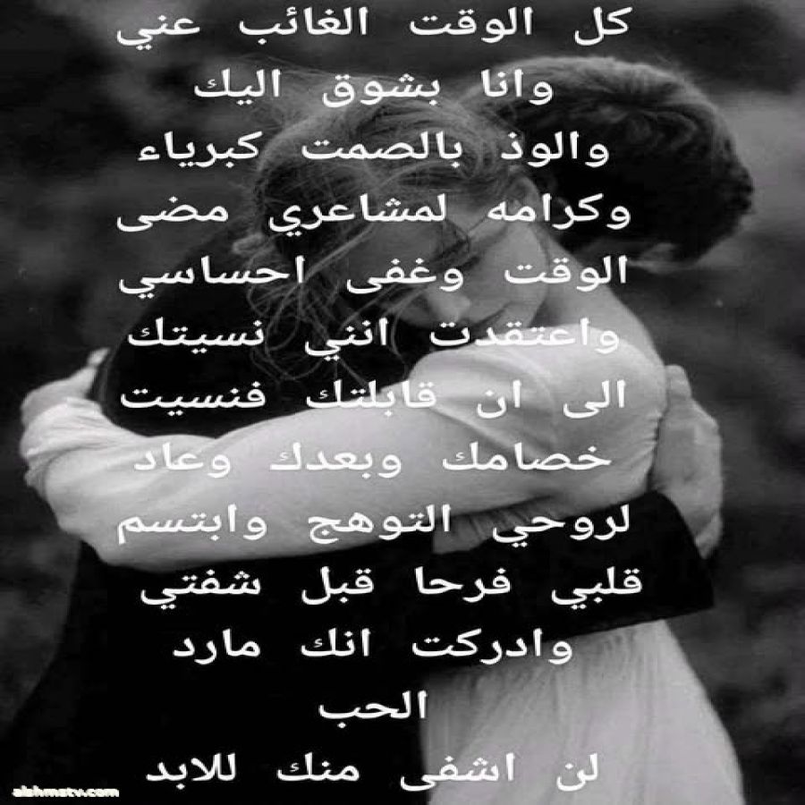 ‏‎Hazim Kamaledin‎‏ مسرحية (أنتيجون في مولنبيك)... بالعربية!