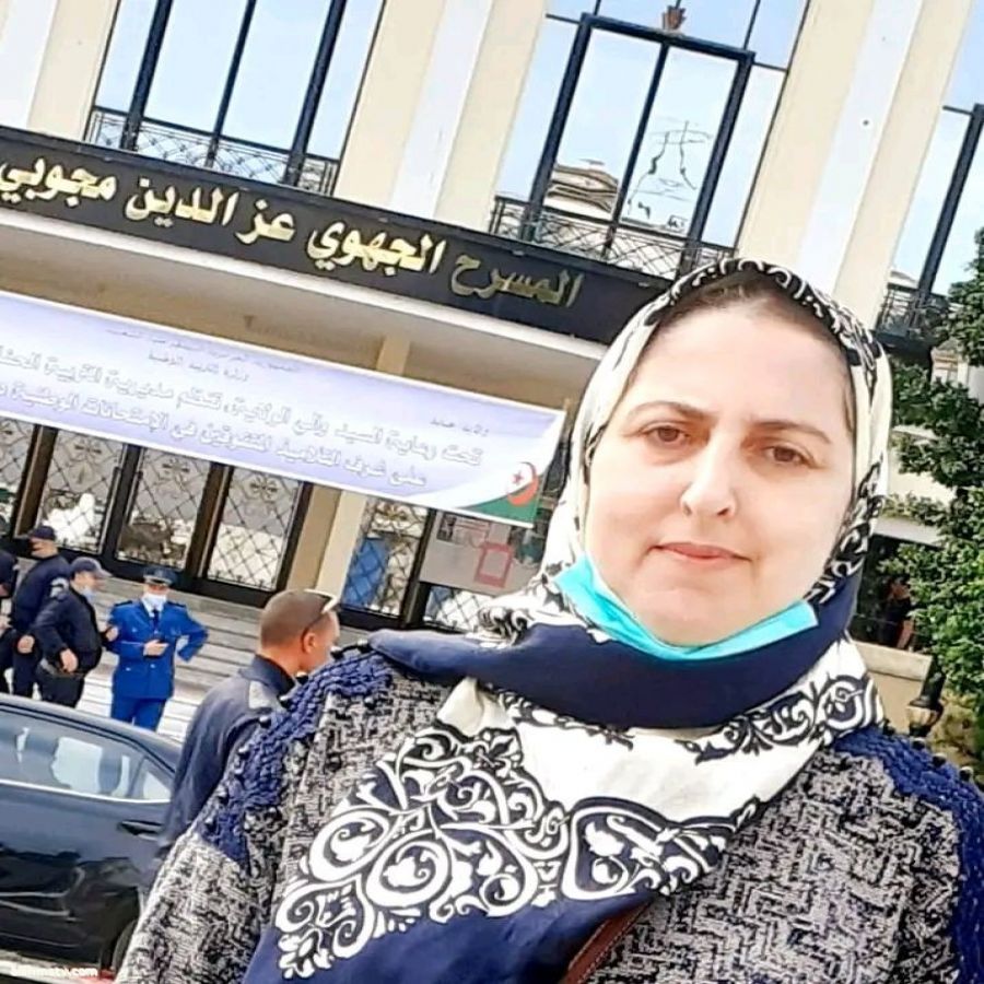 مسرحية: دبارة الفار على أهل الدار تأليف: سهام بن لمدق