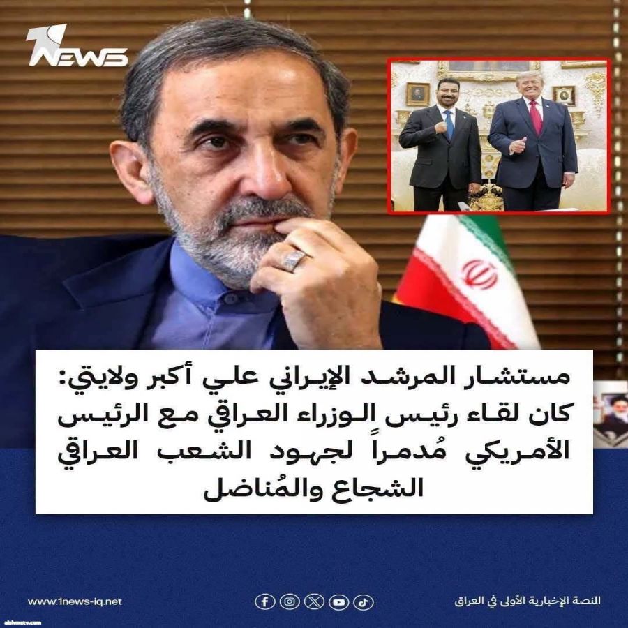 منتظر الزيدي... انزعجوا .