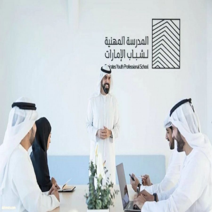 الإمارات.. نموذج وطني للتمكين يمتد أثره عربياً وعالمياً