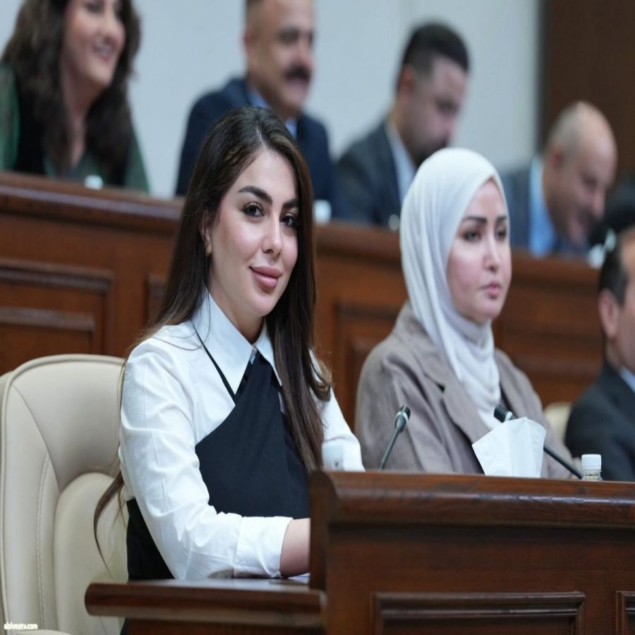 ‎Ayaat Adham ‎‏ في ‏مجلس النواب العراقي‏.