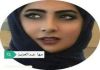 مها عبدالعزيز·  تؤلمنا الأيام ، و نقول غداً أجمل