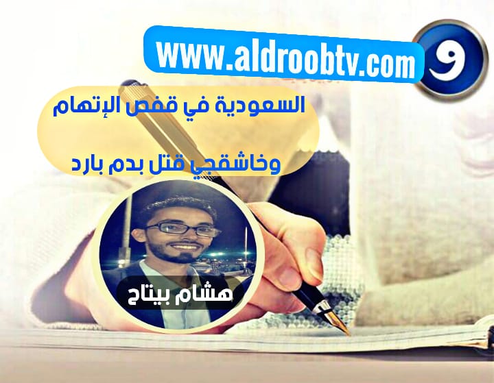 Dimofinf media content