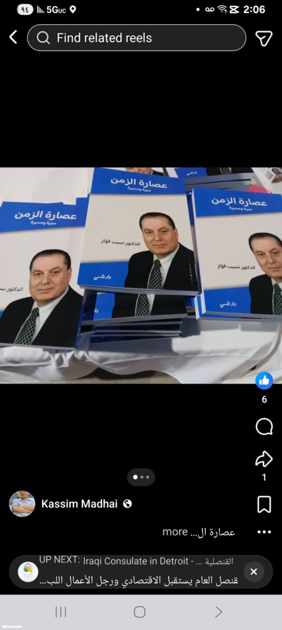 image image