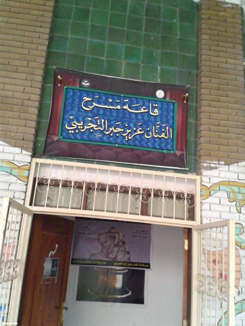 image image