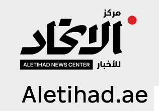 مركز الاتحاد للأخبار    #محمد_بن_زايد يلتقي إخوانه الحكام على مائدة الإفطار في مزرعة الشيخ زايد في الخوانيج  #مركز_الاتحاد_للأخبار