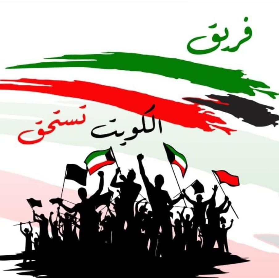 الاعلاميه المبدعه هبه ابو حجله تشارك ملتقى سيدات الوطن العربي بالكويت بتوزيع وجبات إفطار صائم  كعادته السنوية