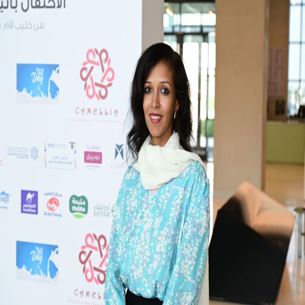شركة كاميليا تنظم فعالية توعوية بمناسبة "اليوم العالمي للحليب" بمجمع الشارقة للبحوث والتكنولوجيا والابتكار