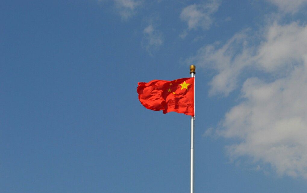 Consulate General of China in Basra يُصادف عام 2025 الذكرى السنوية الـ80 للانتصار في حرب المقاومة الشعبية الصينية ضد العدوان الياباني (1931–1945) والحرب العالمية ضد الفاشية.