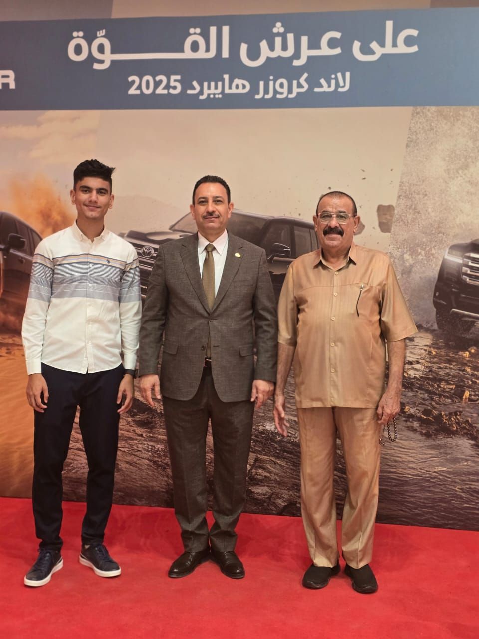 Al-Baaj - Authorized Toyota Dealer أطلقتها شركة البعاج رسمياً – لاندكروزر 2025 بتقنية الهايبرد…