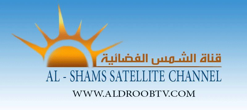 نفحات من الماضي مذيعات جمال ورقي