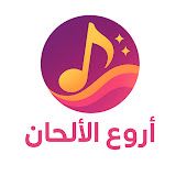 الطيب زياده الفنان همام ابراهيم نجم يغزو الشاشات ليس غريبا على الوسط الفني فهو ابن الفنان المخرج ابراهيم عبد الرزاق والمخرجه خيريه عبود