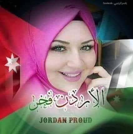 زعبية محمد الزعبي‏  · عشقتك